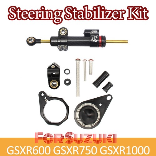 Cnc steering damper stabilizer - steering,