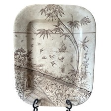 Vtg 1881 Gildea & Walker