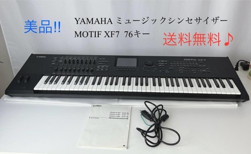 Yamaha motif xf7 synthesizer - yamaha,