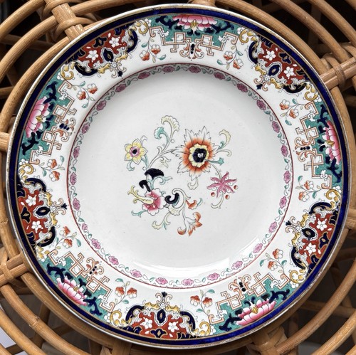 Antique oude plate - antique,