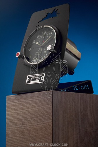 Ver mig aircraft - ver.1, clock