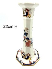 Masons Ironstone Blue Mandalay