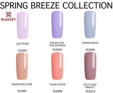 BLUESKY NAIL GEL POLISH SPRING