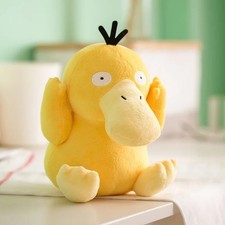 NEW Pokémon Psyduck Plush Toy