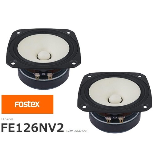 Fostex fe126nv full - fostex,