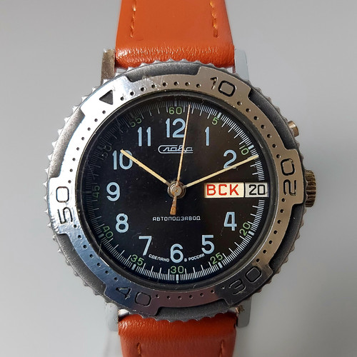 Rare soviet wristwatch - soviet, slava