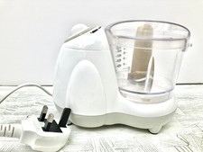 Tommee Tippee White Electric