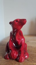 Royal Doulton Flambe- Polar Bear Seated HN121