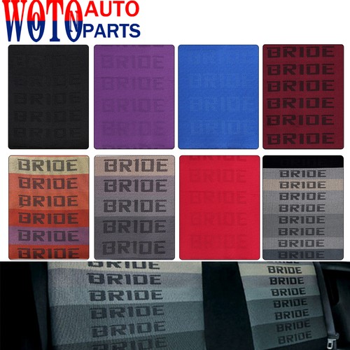 Jdm bride fabric - 1m×1.6m,