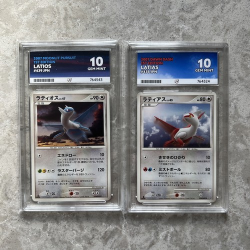 2007 latias latios dawn dash - latias,