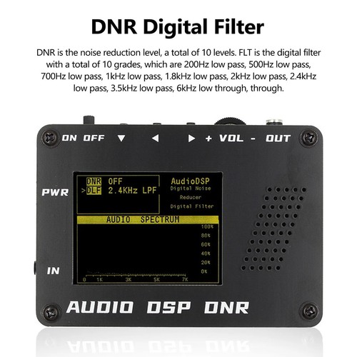 Audio dsp noise reducer dnr - dsp,