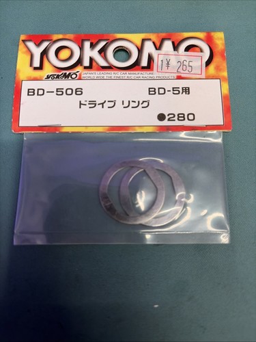 Yokomo 506 drive - yokomo, bd-506