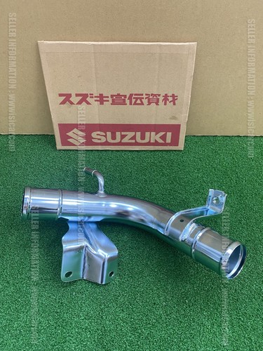 Suzuki swift sport - swift, zc31s