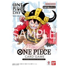 PSL ONE PIECE DAY'25 Limited Elbaph Premium Card Collection BANDAI Japan