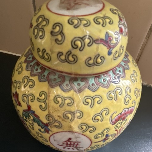 Yellow glossy ceramic - yellow,