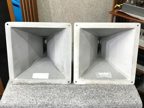 Altec mr2 564 mantaray - altec,