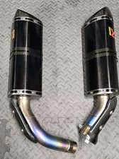 YAMAHA YZF-R1 2009-14 AKRAPOVIC Carbon Slip-ON Muffler END CANS