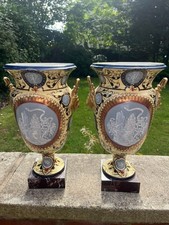 Sevres Minton Type Porcelain