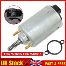 Valvetronic Actuator VVT Servo Motor For BMW E84 E87 E46 E90 E91 N42 N46 E82 E83