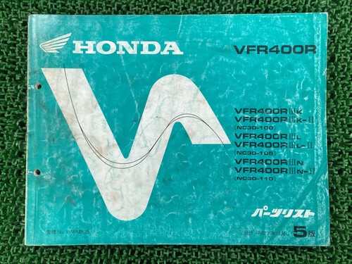 Honda vfr400r parts list - vfr400r,