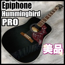 Limited Epiphone Hummingbird