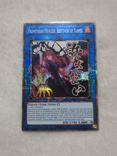 Ra05 en107 promethean - ra05-en107,