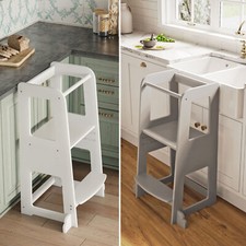 Avery Wooden Kitchen Helper