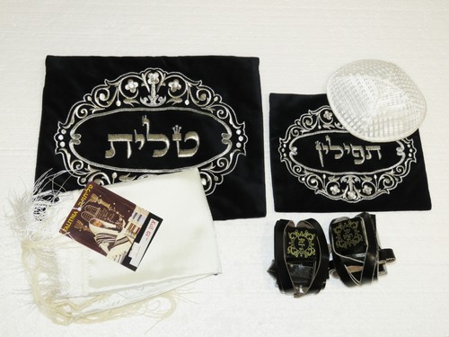 New kosher tefillin set - new,