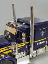 Tamiya Aluminum Pair 21.5cm