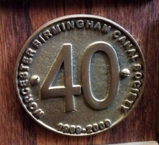 Canal boat brass - boat, plaque