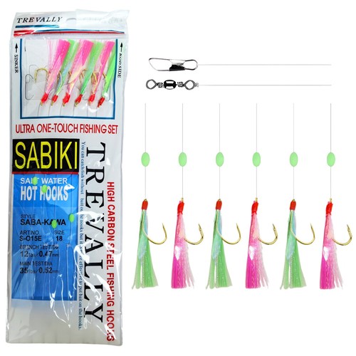 Mackerel cod feathers sea - feathers,