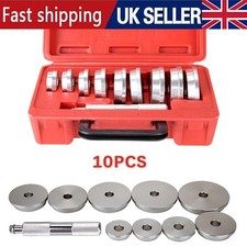 10pcs Bearing Press Kit Race