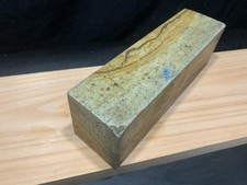 USED: Japanese Natural Sharpening Stone, Hard Amakusa- 2179 g Middle grt
