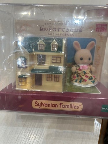 Sylvanian families green hill - sylvanian,