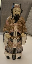 Vintage Chinese Figure 28cms