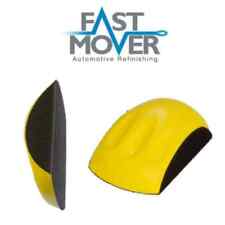 FAST MOVER TOOL HAND SANDING BLOCK 150MM MOUSE SHAPED SANDING BLOCK