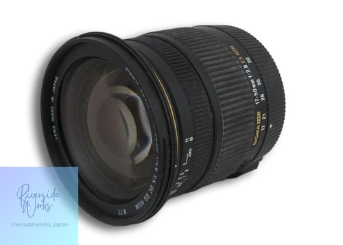 Sigma 50mm ex dc os - ex,