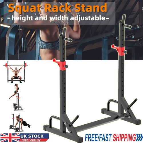 Heavy duty adjustable squat - adjustable,