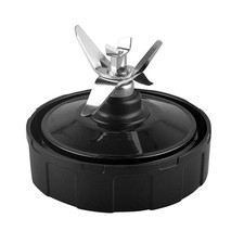 7 Fins Extractor Cross Blade