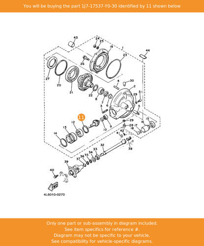 Yamaha shim thrust - thrust, (0.30t)