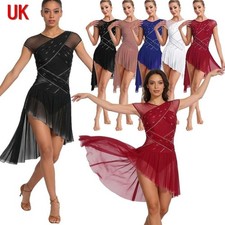 UK Women's Ruched Mesh Lyrical