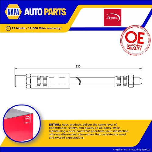 Brake hose fits - hose,