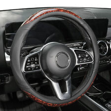 15'' Car Auto Steering Wheel Cover Wood Grain Breathable Anti-slip Protector UK