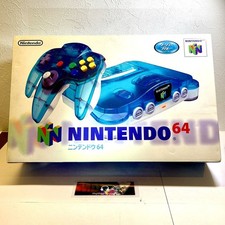Nintendo 64 with Box Clear