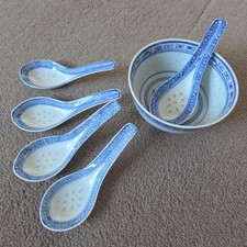 Chinese Soup Bowl with 5