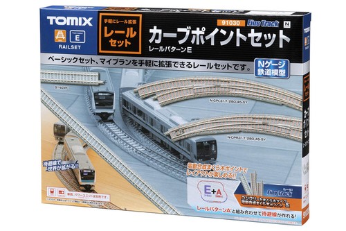 Tomix 91030 rail set - tomix,