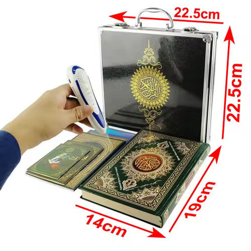 Interactive quran pen reader - interactive,