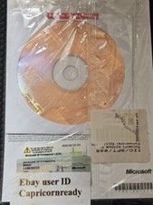 Microsoft Windows XP Professional   Very rare !!!!