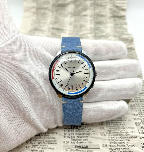 Rare vintage raketa - rare,