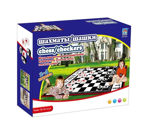 Giant chess draughts - &, kids
